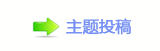 【덯捫䡲톑孲䡲兿�䵑㦍网】